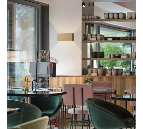 Накладной светильник Mantra DAVOS 9224