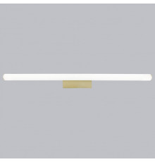 Накладной светильник Mantra ANTIGA 9262