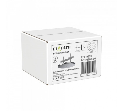 Основание Mantra Modular Light Florones 9359