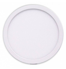 Встраиваемый светильник Mantra Saona C0183