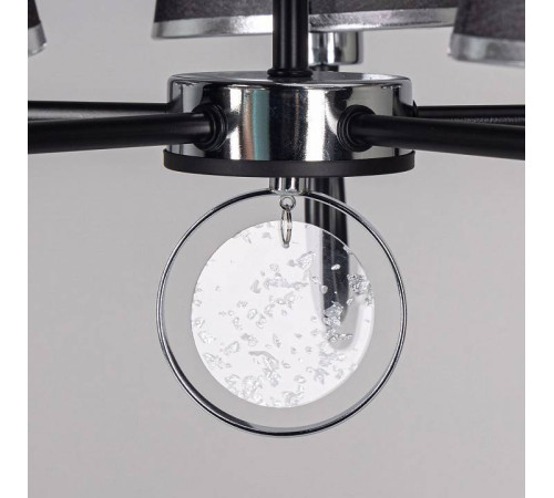 Подвесная люстра De City Виталина 448014905