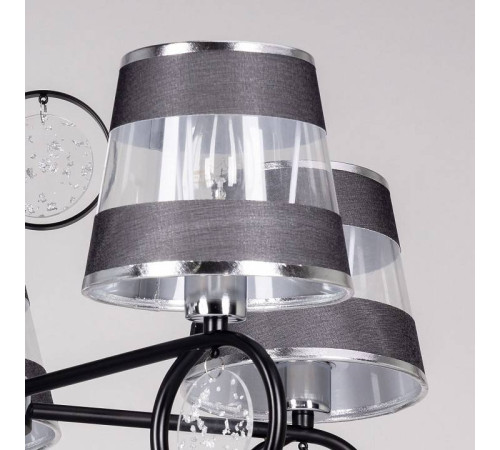 Подвесная люстра De City Виталина 448014905