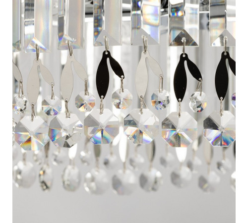 Подвесная люстра De City Арман 7 462012508