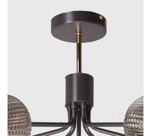 Люстра на штанге De City Клэр 42 463012307