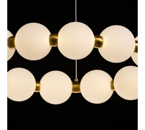 Подвесная люстра De City Крайс 17 LED 38Вт 657015101