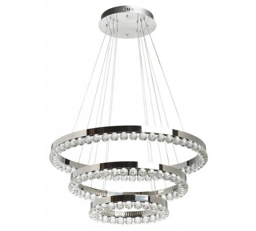 Подвесной светильник DeMarkt Глобула 2 690010603