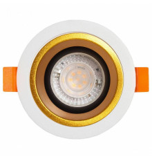 Встраиваемый светильник DeMarkt Прайм 850010701