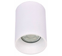 Накладной светильник DeMarkt Прайм 850010801