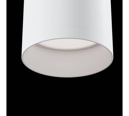 Накладной светильник Maytoni Focus C010CL-01W