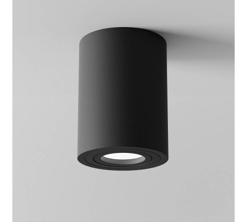 Накладной светильник Maytoni Atom C016CL-01B