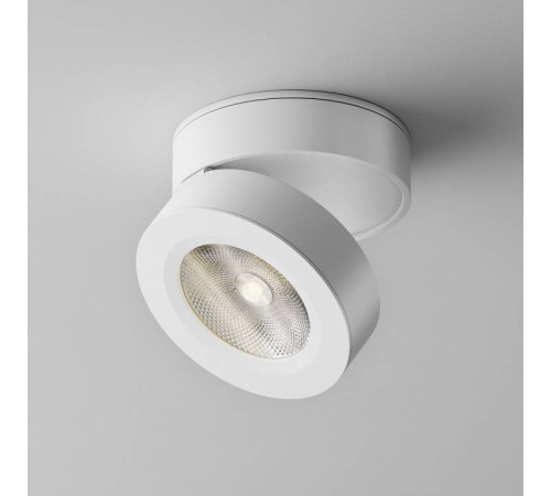 Накладной светильник Maytoni Magic C022CL-7W4K-W-1