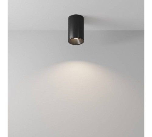 Накладной светильник Maytoni Zoom C029CL-01-S-B