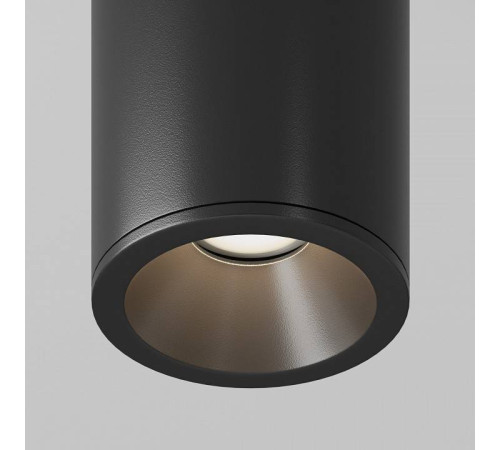 Накладной светильник Maytoni Zoom C029CL-01-S-B