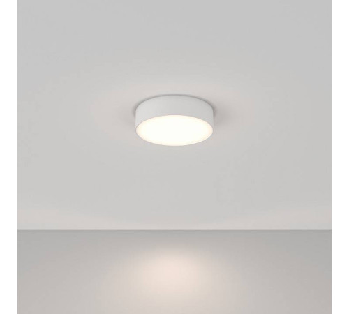 Накладной светильник Maytoni Zon C032CL-24W4K-RD-W