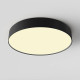 Накладной светильник Maytoni Zon C032CL-45W2.7K-RD-B