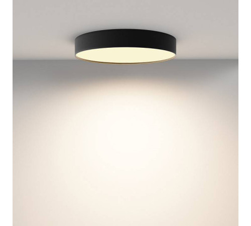 Накладной светильник Maytoni Zon C032CL-45W2.7K-RD-B