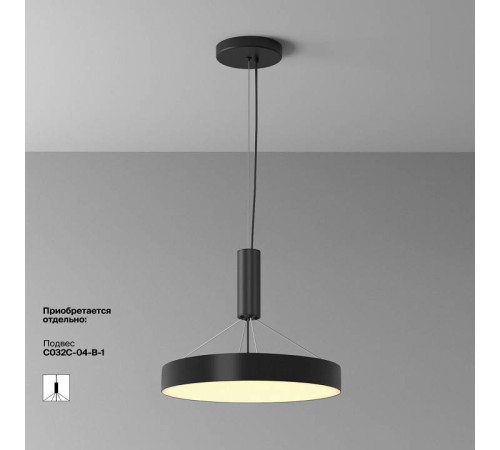 Накладной светильник Maytoni Zon C032CL-45W2.7K-RD-B