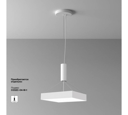 Потолочный светильник Maytoni Zon 45 Вт 4000 К квадратный белый C032CL-45W4K-SQ-W