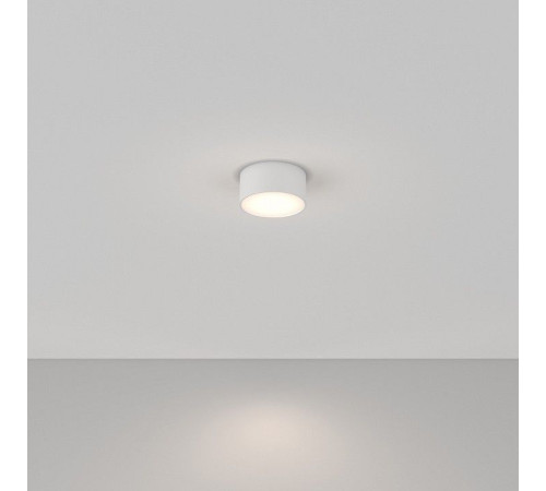 Накладной светильник Maytoni Technical Zon C032CL-L12W4K