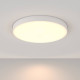 Накладной светильник Maytoni Zon LED 96 Вт 3000K белый круглый C032CL-L96W3K