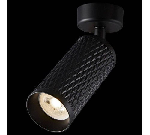 Спот Maytoni Focus Design C034CL-01B