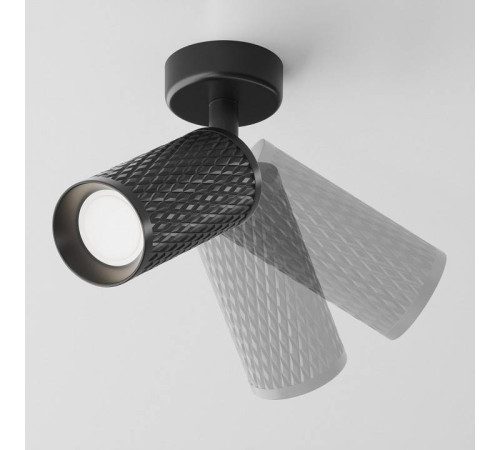 Спот Maytoni Focus Design C034CL-01B