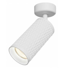 Спот Maytoni Focus Design C034CL-01W