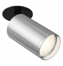 Спот Maytoni Focus S 1xGU10 C049CL-U-1BS