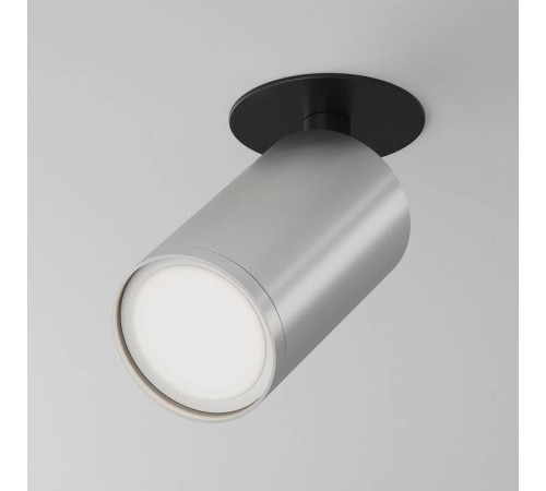 Спот Maytoni Focus S 1xGU10 C049CL-U-1BS