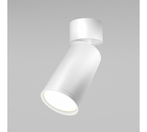 Спот Maytoni Focus S C050CL-U-1W