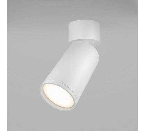 Спот Maytoni Focus S C050CL-U-1W