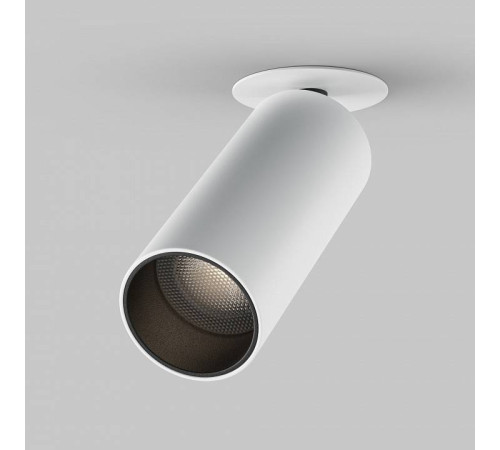 Светильник на штанге Maytoni FOCUS LED C053CL-L12W4K-W-W