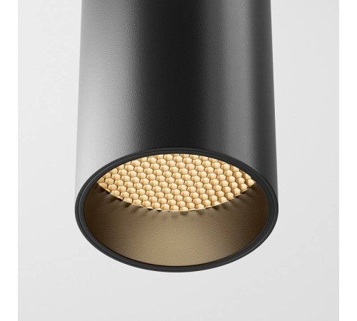 Накладной светильник Maytoni FOCUS LED C056CL-L12B2.7K-W-B