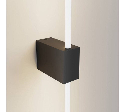 Бра Maytoni Pars C071WL-L12W3K