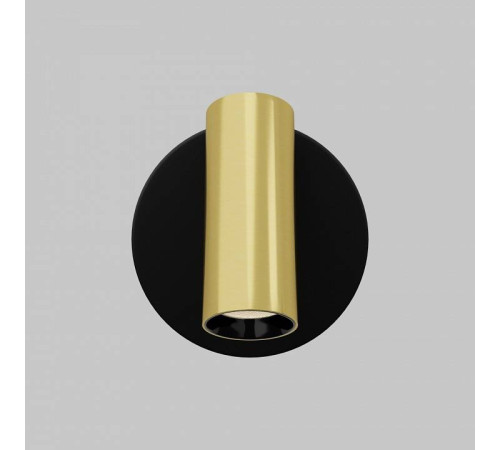 Бра Maytoni Twist C081WL-L3BBS3K