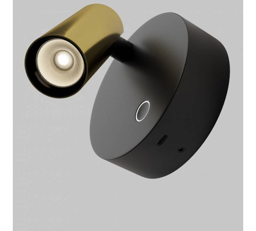 Бра Maytoni Twist C081WL-L3BBS3K