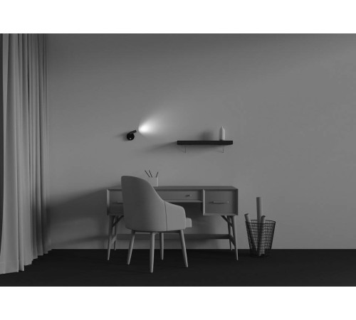 Бра Maytoni Twist C081WL-L3BBS3K