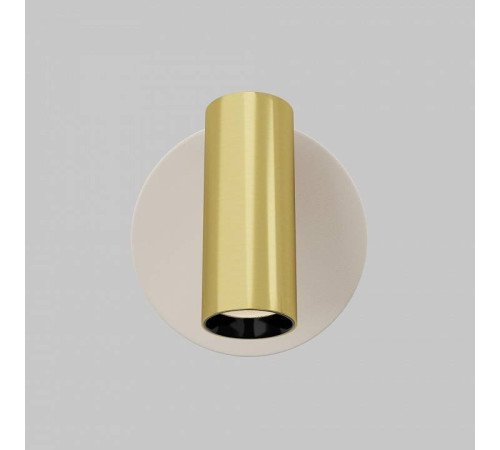 Бра Maytoni Twist C081WL-L3WBS3K