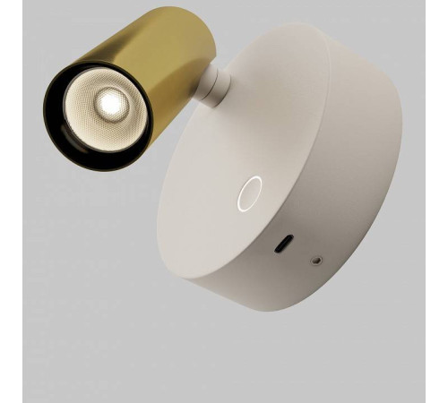 Бра Maytoni Twist C081WL-L3WBS3K