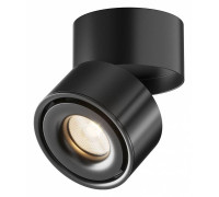 Светильник на штанге Maytoni Yin C084CL-15W3K-B