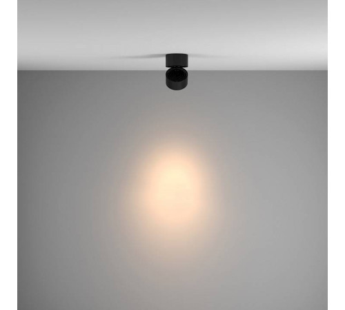 Светильник на штанге Maytoni Yin C084CL-15W3K-B