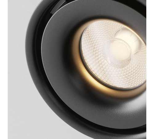 Светильник на штанге Maytoni Yin C084CL-15W3K-B