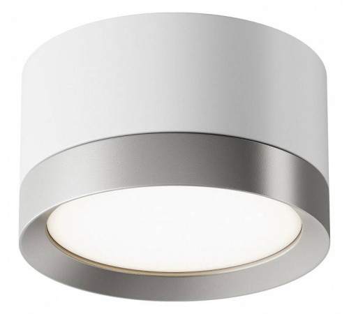 Накладной светильник Maytoni Hoop C086CL-GX53-SRD-WS