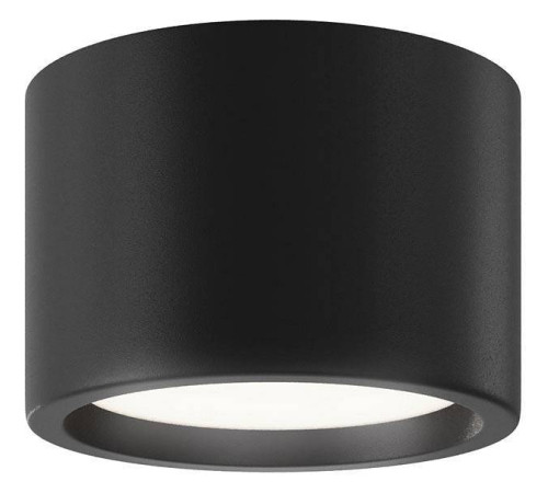 Накладной светильник Maytoni Hydra C090CL-10W4K-B