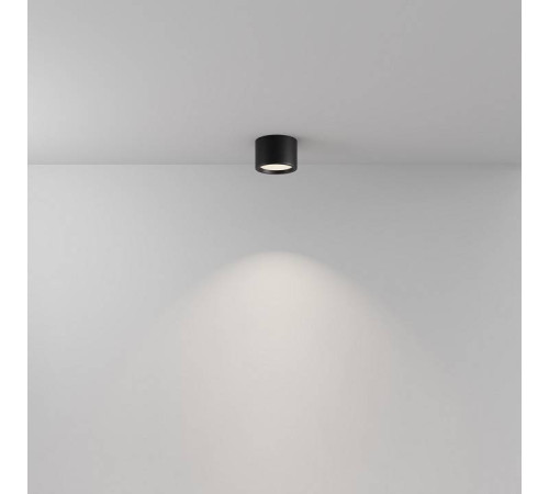 Накладной светильник Maytoni Hydra C090CL-10W4K-B