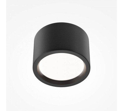 Накладной светильник Maytoni Hydra C090CL-10W4K-B