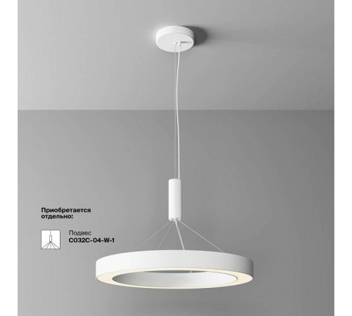 Накладной светильник Maytoni Lua C093CL-45W3K-W