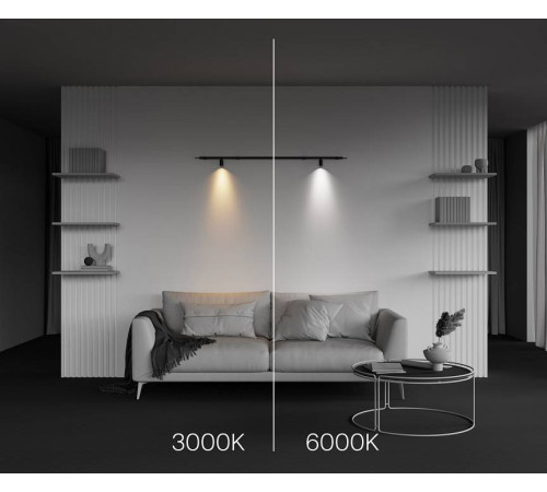 Модульный светильник Maytoni Focus LED C103CL-5W3-6K-B