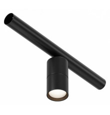 Модульный светильник Maytoni Focus LED C103CL-5W3-6K-B