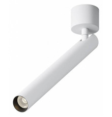 Потолочный светильник Maytoni Focus T 6 Вт 3000 K C141CL-L300-6W3K-W
